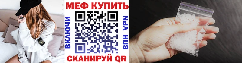 Сколько стоит Приморск A-PVP COCAIN Амфетамин МАРИХУАНА ГАШ