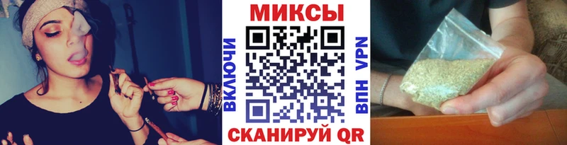 blacksprut ТОР продажа наркотиков Приморск Бутират GHB