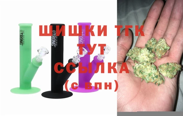 мефедрон мука Алексеевка