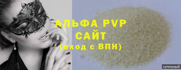 ешки Алексин