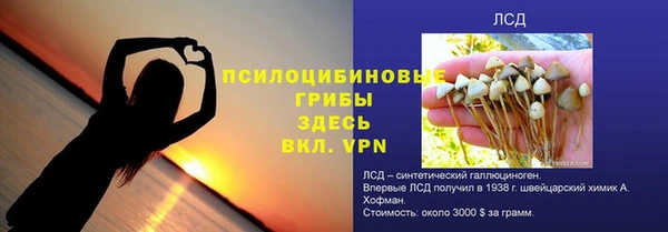 мефедрон мука Алексеевка