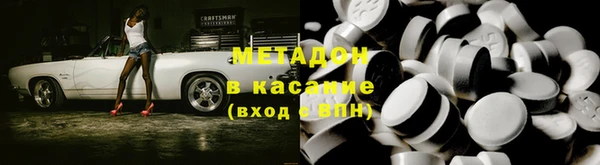 ешки Алексин