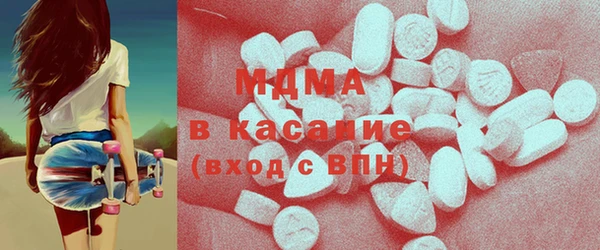 мефедрон мука Алексеевка